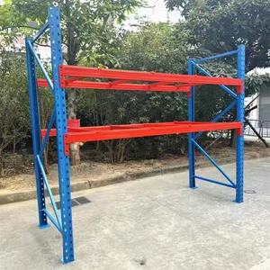 Nhiệm vụ nặng nề Kệ dầm Pallet dày kho lưu trữ vải thẳng đứng cỡ lớn 1 tấn 2 tấn 3 tấn nhà máy tùy chỉnh thực hiện - Product Image 1