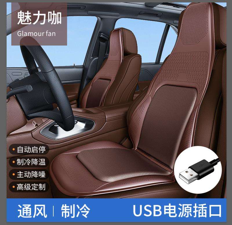 สีน้ำตาล