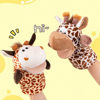 Marionnette à main en peluche animaux mignons 25 cm : Loup, Lion, Crocodile, Vache – Jouet éducatif pour bébé et enfant