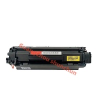 Cartouche de toner compatible Ca-non MF3010 LBP6000 Pièces de rechange pour imprimante de haute qualité