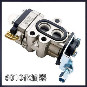 Carburateur pour taille-haie Komatsu 226H, accessoires 7510 pour lame simple/double CHTZ60, pour usage en jardin - Product Image 3