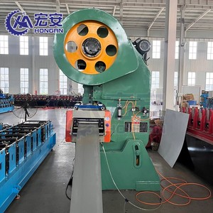 Storage <strong>Shelf</strong> Column <strong>Roll</strong> <strong>Forming</strong> <strong>Machine</strong> Supermarket <strong>Shelves</strong> <strong>Upright</strong> Rack Making <strong>Machine</strong> - Product Image 6