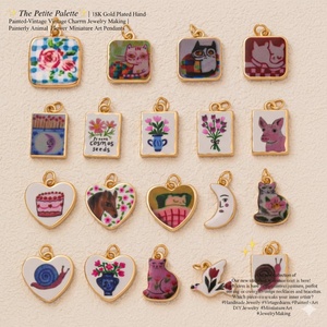 La Paleta Pequeña |   Charm Vintage Pintado a Mano Chapado en Oro de 18K para la Creación de Joyería |   Colgante Artístico en Miniatura con Diseño de Animales y Flores - Product Image 5