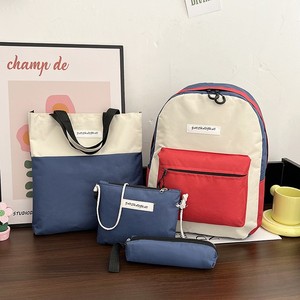 Sac à dos scolaire tendance 2025 pour filles, en tissu Oxford imperméable, avec fermeture éclair, vente en gros, offre 4 pour 1, pour adolescents - Product Image 4