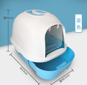Litière pour chat autonettoyante en résine PP de luxe, vente en gros d'usine, avec poignée - Product Image 5