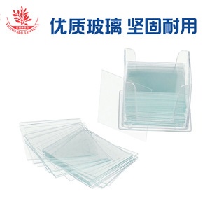 100 coverslips per small box, optical glass, ultra-clear <b>microscope</b> specimens, high-transmittance <b>microscope</b> coverslips - Product Image 3