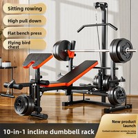 Yulong Banc de musculation en acier et banc de musculation pliable avec fonctions de tirage vertical, d'agrandissement et de soufflet – Ensemble d'haltères pour salle de sport à domicile