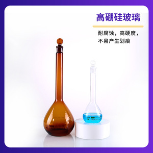 Frasco Volumétrico Tianbo de 500 ml, Grado A, Botella de Laboratorio de Vidrio de Borosilicato de Alta Calidad - Product Image 4