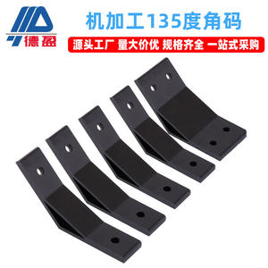 ข้อต่อมุม 135 องศา ยี่ห้อ Deying Industrial สีดำ ผลิตจากอะลูมิเนียมอัลลอยด์ สำหรับงานกลึงและอุปกรณ์เสริมสำหรับโปรไฟล์อะลูมิเนียม - Product Image 4