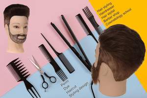 หัวหุ่<span class=keywords><strong>น</strong></span>ชาย, หัวฝึกทำผมพร้อมผมแท้ 100%, หัวหุ่<span class=keywords><strong>น</strong></span>ช่างตัดผมข<span class=keywords><strong>น</strong></span>าด 14 <span class=keywords><strong>น</strong></span>ิ้ว, หัวหุ่<span class=keywords><strong>น</strong></span>สำหรับช่างทำผม, ตุ๊กตาฝึกหัด - Product Image 4