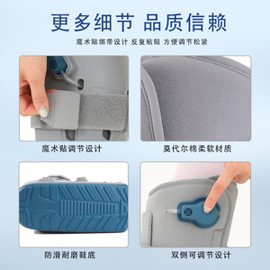 Leyubang Ankle Brace With L-Shaped Shell Protection For Fractures Sprains And Achilles Tendon Fixation - Product Image 4