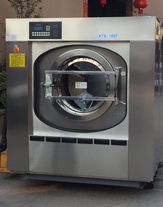Machine à laver le linge de l'hôtel, 50kg, en acier inoxydable, extracteur de tissu industriel - Product Image 2