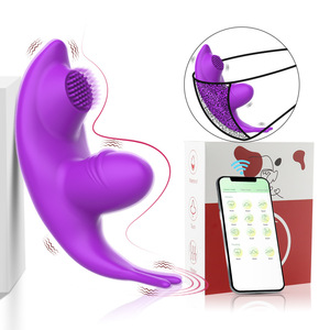 Jouet vibrateur portable invisible contrôlé par application pour adultes masturbateur féminin avec conception de brosse à lécher la langue - Product Image 5