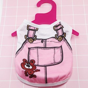 Colgador de plástico rosa para mascotas, organizador de ropa para perros, accesorio bonito con gancho rectangular - Product Image 1