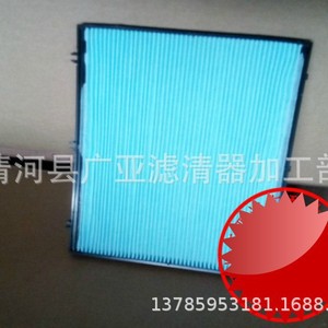 ไส้กรองแอร์เรน่า สำหรับรถยนต์ K2 อะไหล่เปลี่ยนไส้กรองแอร์ - Product Image 1