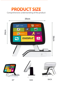 15 inch Máy tính để bàn tất cả trong một hệ thống POS Tiền mặt đăng ký màn hình cảm ứng POS quán cà phê phần mềm cho hệ thống bán lẻ - Product Image 3