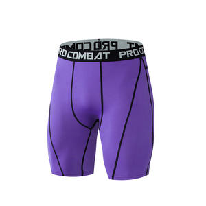 Shorts de sport respirants à haute élasticité pour hommes, coupe compressive pour le sport et la remise en forme, boxers extensibles 4D pour la course à pied et la salle de sport - Product Image 2
