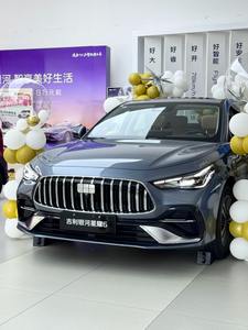 Berline compacte 2026 à haute efficacité Galaxy Star 6 hybride rechargeable, 4 portes, 5 places, version confort autonome 60 km, pour trajets quotidiens - Product Image 5