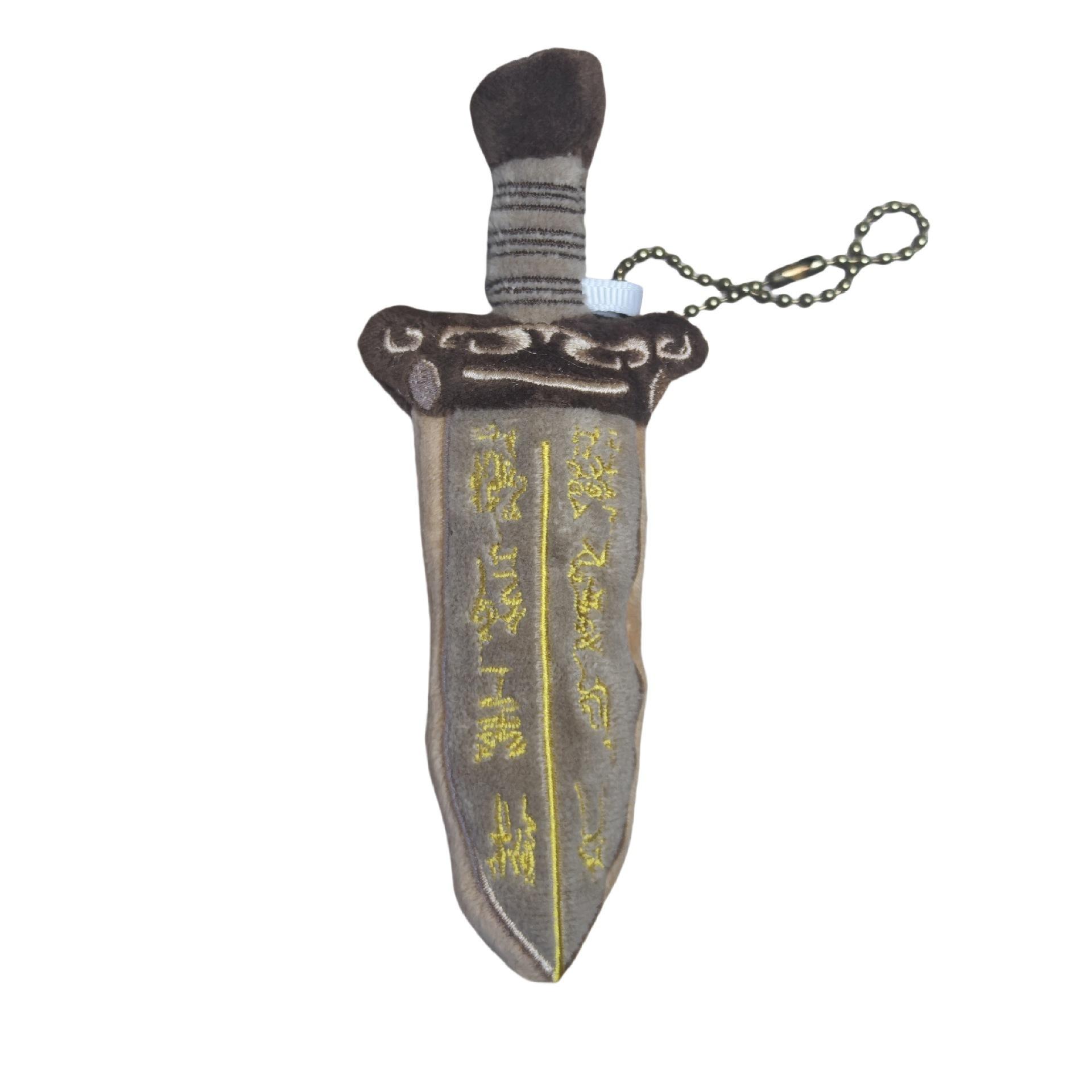 Espada de bronce dorado