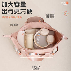 กระเป๋าเดินทางพับได้ Beilian ความจุขนาดใหญ่ กระเป๋าเก็บของพกพาสำหรับการเดินทาง สีชมพู สีเขียว สีเทา สีดำ - Product Image 2