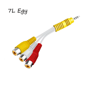 สายวิดีโอ 7 สาย Egygold รุ่น 2026 อิตาลี บัลแกเรีย โปแลนด์ สายสัญญาณภาพและเสียงสำหรับทีวีบ้าน - Product Image 1