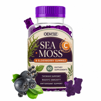 Gummies véganes OEM ODM aux baies d'églantier et aux algues, Vitamines pour adultes, Soutien de la thyroïde, Renforcement immunitaire, Soutien antioxydant