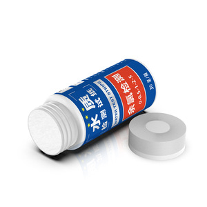 Tiras reactivas de cloro residual de base biológica, 30 unidades, para detección de aguas residuales industriales, piscinas y acuarios - Product Image 2