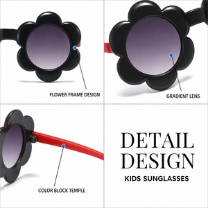 Lunettes de soleil pour enfants, forme de fleur, monture ovale, colorées, à la mode, pour bébés, confortables et tendance - Product Image 2