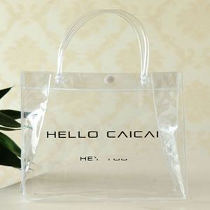 Luxury Elegant PVC <b>Bag</b> Holographic Laser Plastic Ziplock <b>Bag</b> for Clothing/holographic Make up <b>Bag</b> With Metal Zipper - Product Image 2