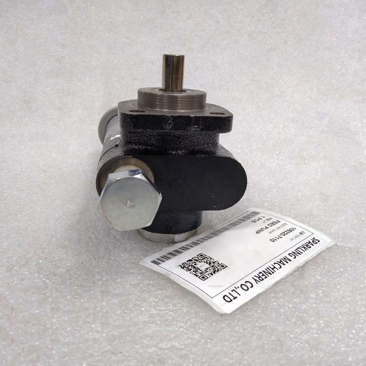 7110さん専用 Abg-Part-54716881-Fcb24-High-