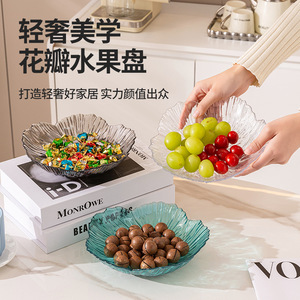 Frutero de cristal de alta gama, forma irregular, translúcido gris azulado, bandeja decorativa para servir bocadillos en la sala de estar del hogar. - Product Image 3