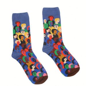 Chaussettes unisexes Happy Crew de haute qualité en coton pur, durables, vente en gros - Product Image 1