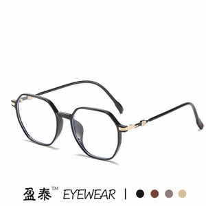 Glasses Irregular Metal Frame <b>Pc</b> Lens Blue Light Protection Full Frame Unisex Eyeglasses Frames - Product Image 5