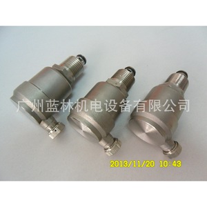 Válvula de Alivio Manual de Acero Inoxidable y Rompevacío para Control de Presión de Agua y Gas con Estructura Reductora - Product Image 1