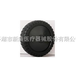 Single <b>Wheel</b> Caster Phxs 80mm Black White Red Swivel Mute Rubber <b>Plastic</b> Silent Wear Resistant Customizable - Product Image 3