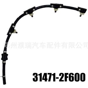 Tuyau de retour d'injecteur de carburant Hyundai Kia 314712F600 en caoutchouc noir pour usage automobile - Product Image 5