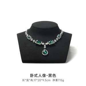 Ensemble magnétique DIY ODM directement de l'usine, présentoir à bijoux en velours noir de luxe moderne avec éclairage LED <span class=keywords><strong>étanche</strong></span> pour <span class=keywords><strong>vitrine</strong></span> de magasin de <span class=keywords><strong>d</strong></span>étail - Product Image 5