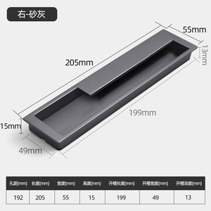 Modern Zinc Alloy Pull Handle for <b>Cabinet</b> Door Drawer Wardrobe Dresser Kitchen Bathroom-Hidden Installation Sliding Handle - Product Image 5