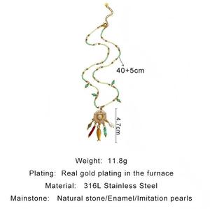 Collier en acier inoxydable vert perlé avec pendentif attrape-rêves et perle en forme de poisson, bijoux de plage méditerranéens inaltérables - Product Image 6