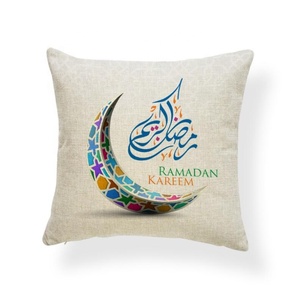 Funda de cojín de lino Ramadán Kareem para decoración, cojines decorativos para sofá - Product Image 6