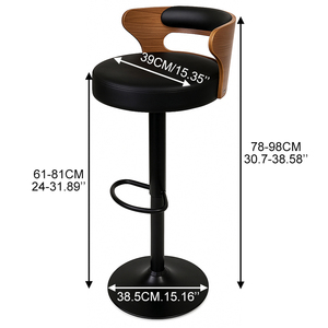 Simple TUQ CHAIR 360 Rotating Water Resistant <strong>Bar</strong> Chairs Height Adjustable Durable Wooden Backrest <strong>Bar</strong> <strong>Stools</strong> Hotel Outdoor - Product Image 3
