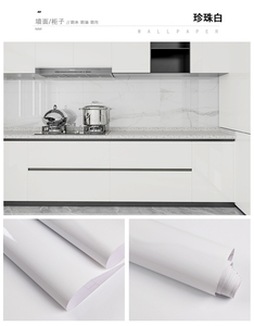 Carta da parati adesiva in vinile in PVC impermeabile per carta da parati in tinta unita lucida pellicola decorativa per armadio da cucina adesivo per porta da parete lucida - Product Image 4