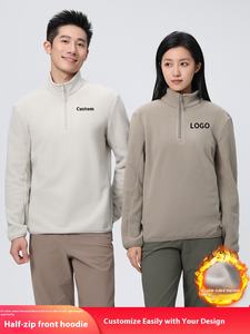 <span class=keywords><strong>Sudadera</strong></span> Unisex Personalizable, Cálida y Transpirable, Chaqueta de Forro Polar para Otoño, Cuello Alto, Gruesa, de Doble Cara, con Pelo de Conejo - Product Image 6