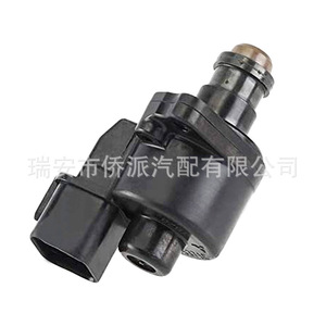 วาล์วควบคุมอากาศเดินเบา MD614751 สำหรับรถยนต์มิตซูบิชิ อะไหล่ทดแทน ชิ้นส่วนเครื่องยนต์ - Product Image 3