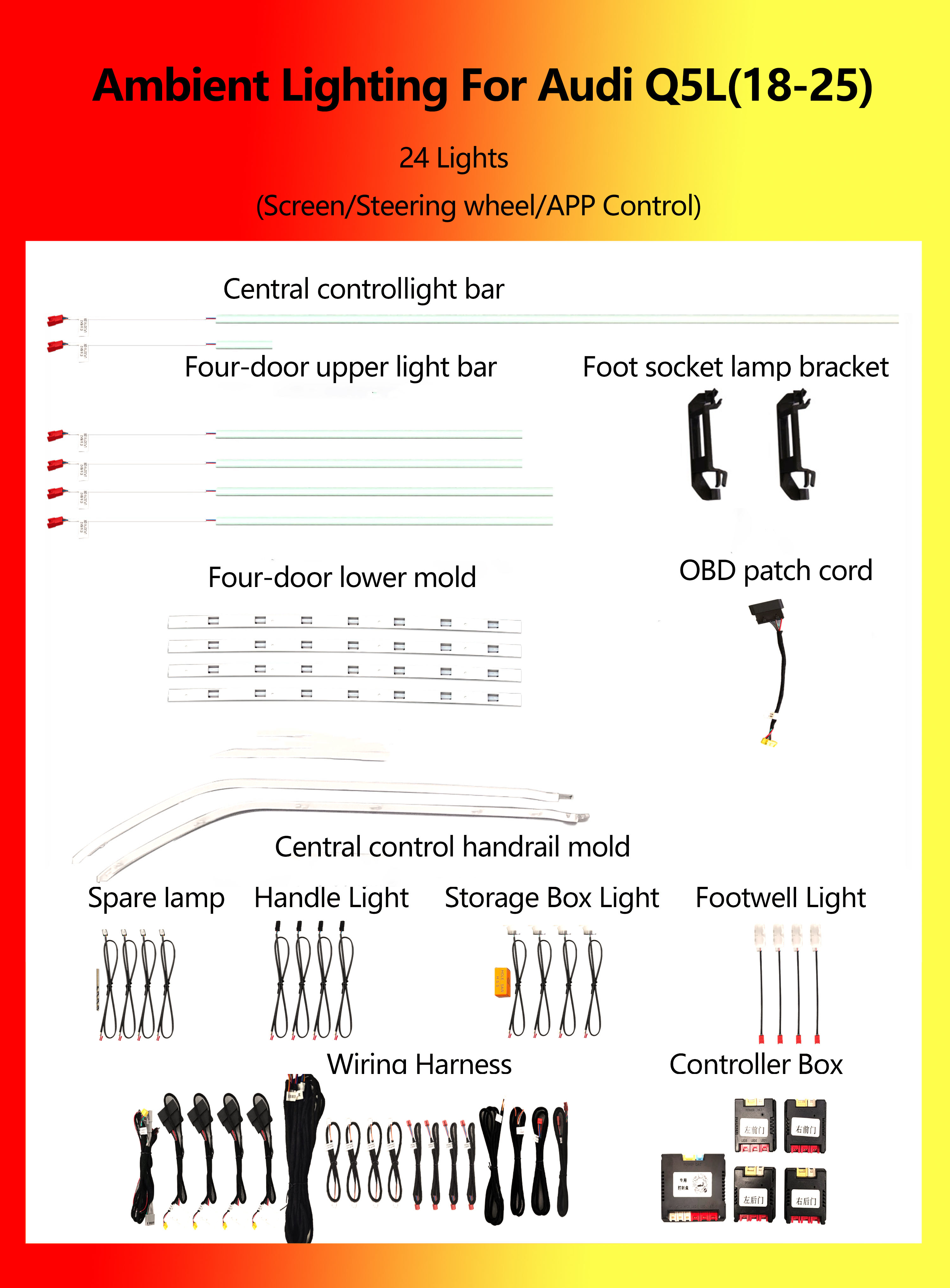 Audi Q5L RGB 24 Lights