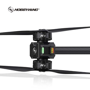 Moteur de drone brushless haute performance 4KW <span class=keywords><strong>Hobbywing</strong></span> H13 Coaxial <span class=keywords><strong>Combo</strong></span>, poussée nominale de 45 kg, CW CCW, avec hélice de 57 pouces - Product Image 2
