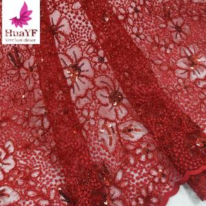 Cordones de red rojos populares con lentejuelas brillantes Malla suave bordada de alta calidad con lentejuelas para Aso Abi 2017 - Product Image 4