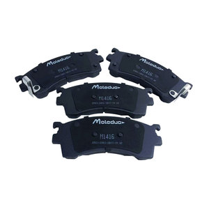 Pastillas de Freno Delanteras M1416 D583 D637 BLYM-33-23Z para Mazda Premacy 323 Capella Familia S-Wagon Ikushion <span class=keywords><strong>Ixion</strong></span> - Product Image 3
