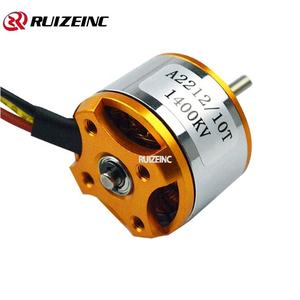 에어로모델링 A2212 KV930 KV1000 1400 2200 2450 브러시리스 모터 모터 모터 - Product Image 1