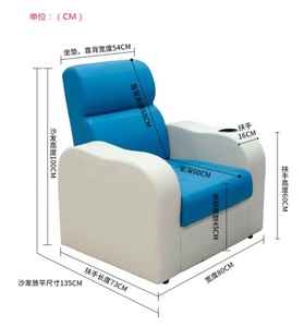 Silla <span class=keywords><strong>de</strong></span> Infusión Médica MT, Silla <span class=keywords><strong>de</strong></span> Hemodiálisis con Soporte para Vía Intravenosa, Cama <span class=keywords><strong>de</strong></span> Hospital Reclinable - Product Image 2